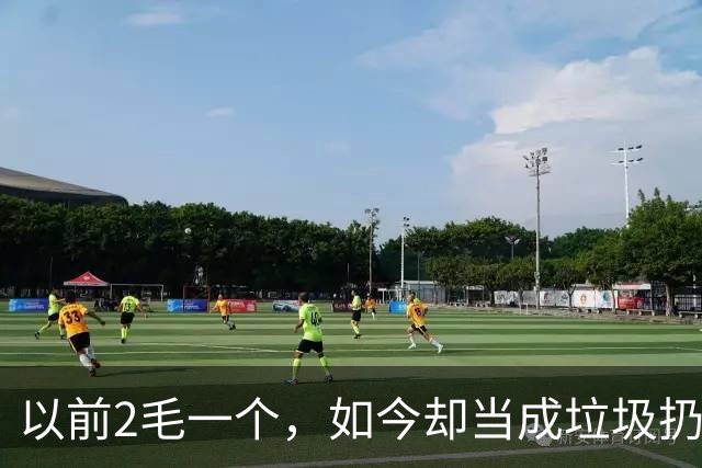 以前2毛一个，如今却当成垃圾扔掉，为啥啤酒厂不回收啤酒瓶了？